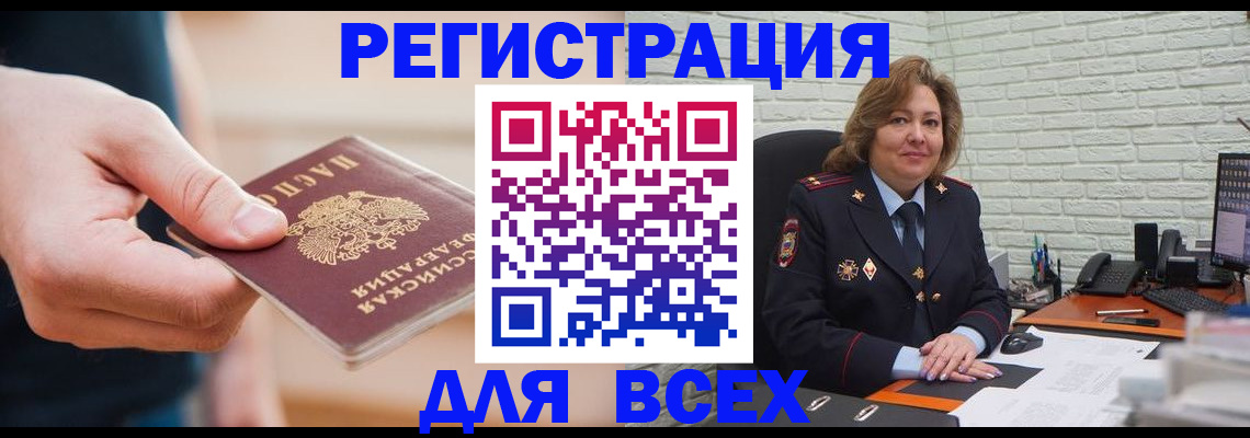 форма 3 в Пензе